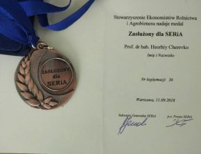 Немає опису світлини.