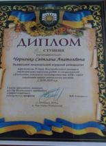 C:\Users\Admin\Pictures\IMG_20210325_121956.jpg