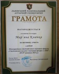 C:\Users\Admin\Downloads\IMG_20220811_121822.jpg