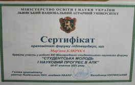 C:\Users\Admin\Downloads\IMG_20220811_121838.jpg