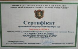 C:\Users\Admin\Downloads\IMG_20220811_121838.jpg